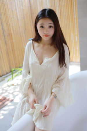 好姑娘8完整