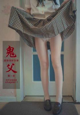 梦想改造家
