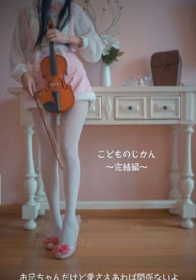 91影院在线