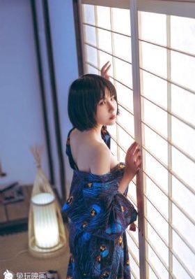爱玛夫人