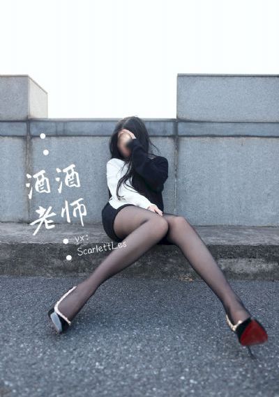 台湾佬美性