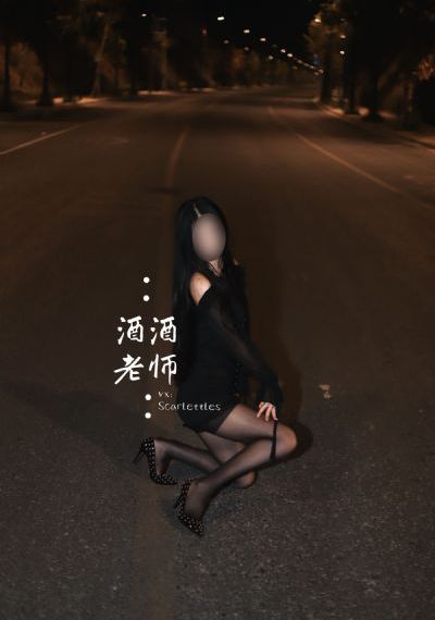 女朋友电影免费完整版