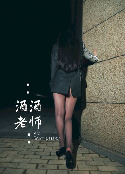 咖啡遇上香草免费观看完整版