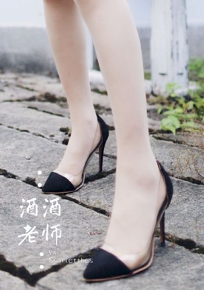 我的保姆