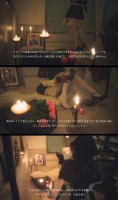 妻子变漂亮的原因