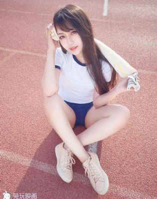 普罗米亚