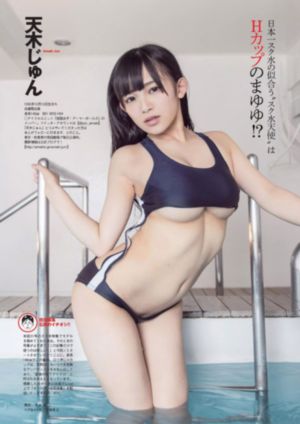 湿濡的女人在线观看