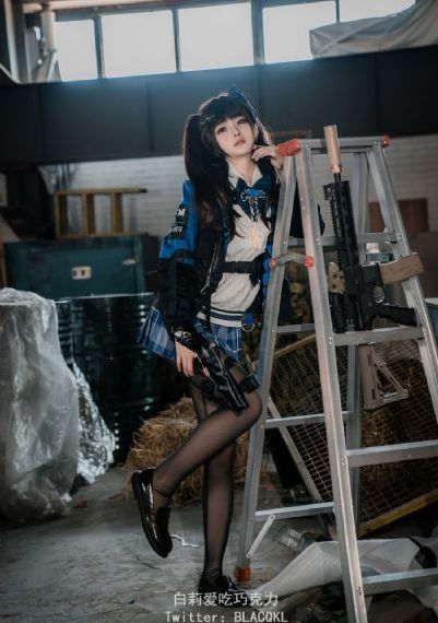 《对我而言危险的他》电视剧