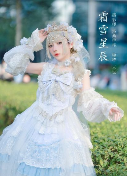 致命弯道1在线观看