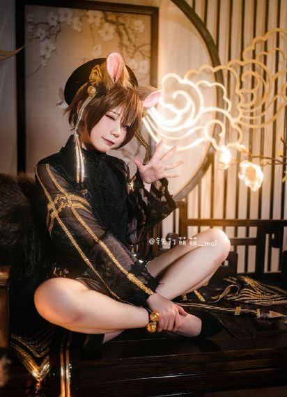 艾曼妞3