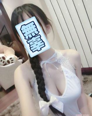 虚颜 电视剧