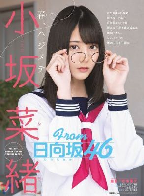 内衣办公室动漫在线播放