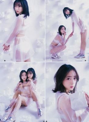 岛国av网站