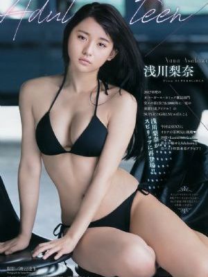 超能计划