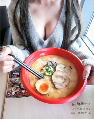 亚洲超星团