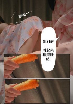 台湾三级dvd在线观看
